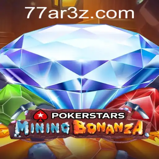 Explorando o Universo do Jogo de Poker Online: Pokerstars e a Chave 77ARBet